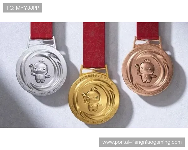 全运会奖牌“同心跃”设计理念象征粤港澳交融与民族凝聚力