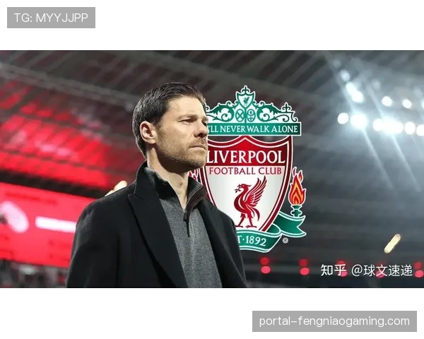 哈维-阿隆索评论：指出当前欧冠强队更倾向于“结构性压迫”而非“人盯人”